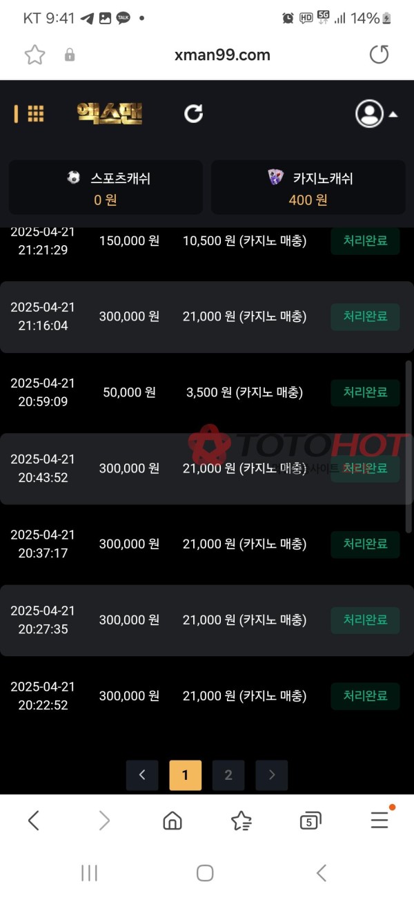 e2a2cbc42c7a90fbef26c0927cc94131_1745788202_2731.jpg e2a2cbc42c7a90fbef26c0927cc94131_1745788202_2731.jpg