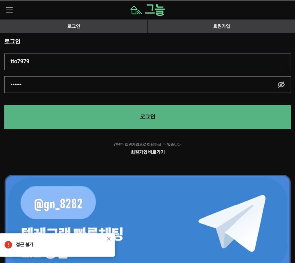 e3709a72355fd64506a9890011a5b130_1744363425_5945.jpg e3709a72355fd64506a9890011a5b130_1744363425_5945.jpg