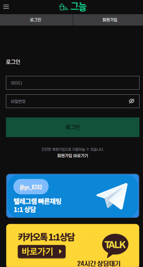 e3709a72355fd64506a9890011a5b130_1744363451_929.png