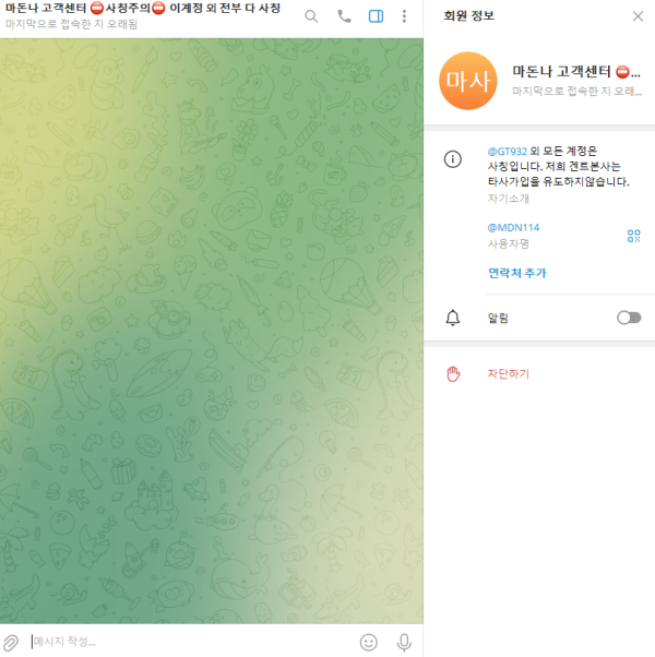 e3ebd3099cee1d48f34ebe44f268dddb_1744989636_8989.png e3ebd3099cee1d48f34ebe44f268dddb_1744989636_8989.png