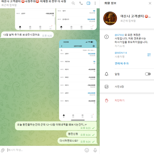 e3ebd3099cee1d48f34ebe44f268dddb_1744989637_1755.png e3ebd3099cee1d48f34ebe44f268dddb_1744989637_1755.png