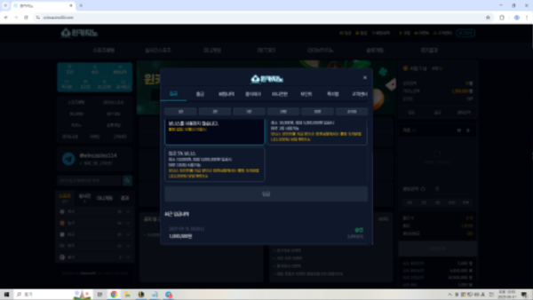 e5a0d242a4d39cad38b7d1744a516d61_1743547447_95.png e5a0d242a4d39cad38b7d1744a516d61_1743547447_95.png