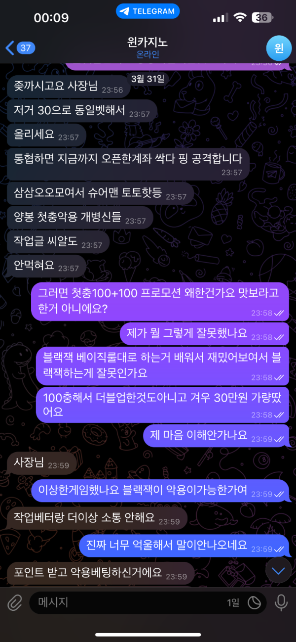 e5a0d242a4d39cad38b7d1744a516d61_1743547465_408.png e5a0d242a4d39cad38b7d1744a516d61_1743547465_408.png
