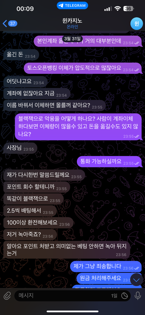 e5a0d242a4d39cad38b7d1744a516d61_1743547465_726.png e5a0d242a4d39cad38b7d1744a516d61_1743547465_726.png