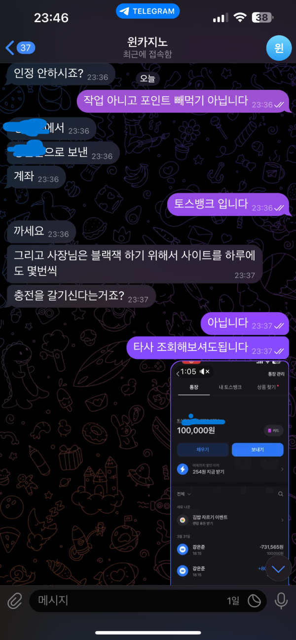 e5a0d242a4d39cad38b7d1744a516d61_1743547466_9983.png e5a0d242a4d39cad38b7d1744a516d61_1743547466_9983.png