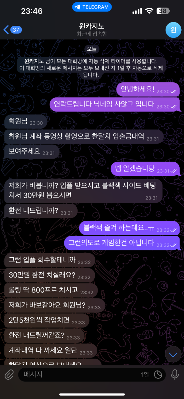 e5a0d242a4d39cad38b7d1744a516d61_1743547467_5026.png e5a0d242a4d39cad38b7d1744a516d61_1743547467_5026.png