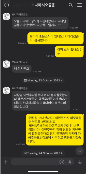 eeeb89cbd040ad4c27b9b591a6f2ef76_1745892627_8675.png