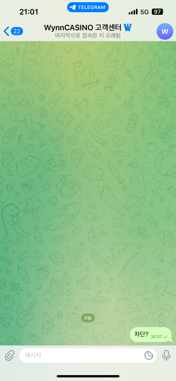 f14362b3487851f8282c1903d5ae0e02_1745361549_4094.png f14362b3487851f8282c1903d5ae0e02_1745361549_4094.png