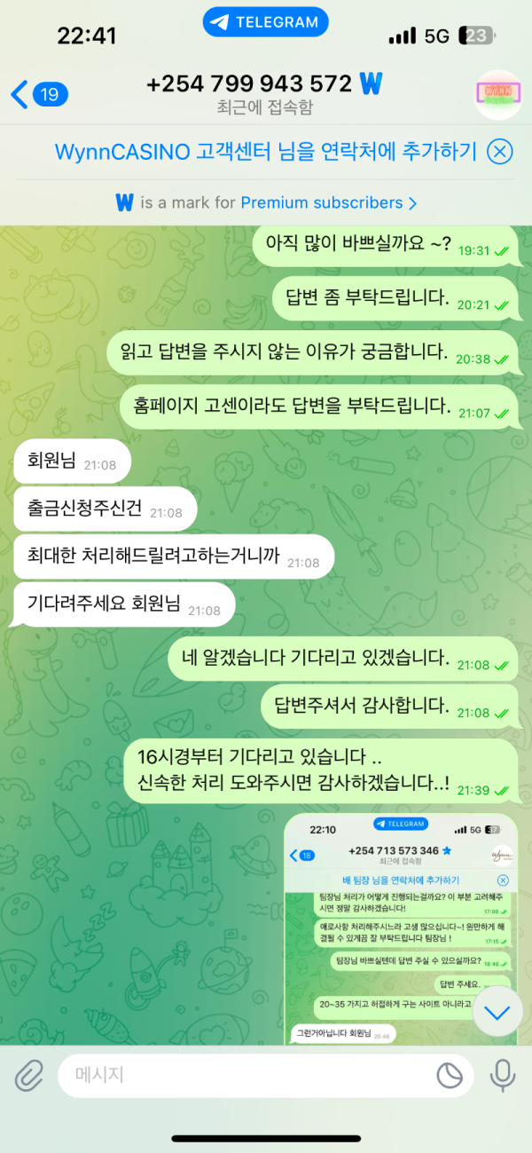 f14362b3487851f8282c1903d5ae0e02_1745361549_7284.png f14362b3487851f8282c1903d5ae0e02_1745361549_7284.png