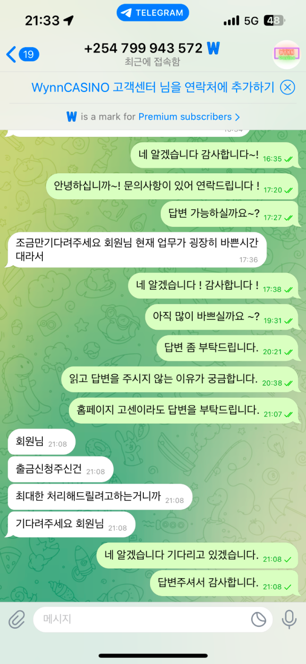 f14362b3487851f8282c1903d5ae0e02_1745361549_9816.png f14362b3487851f8282c1903d5ae0e02_1745361549_9816.png