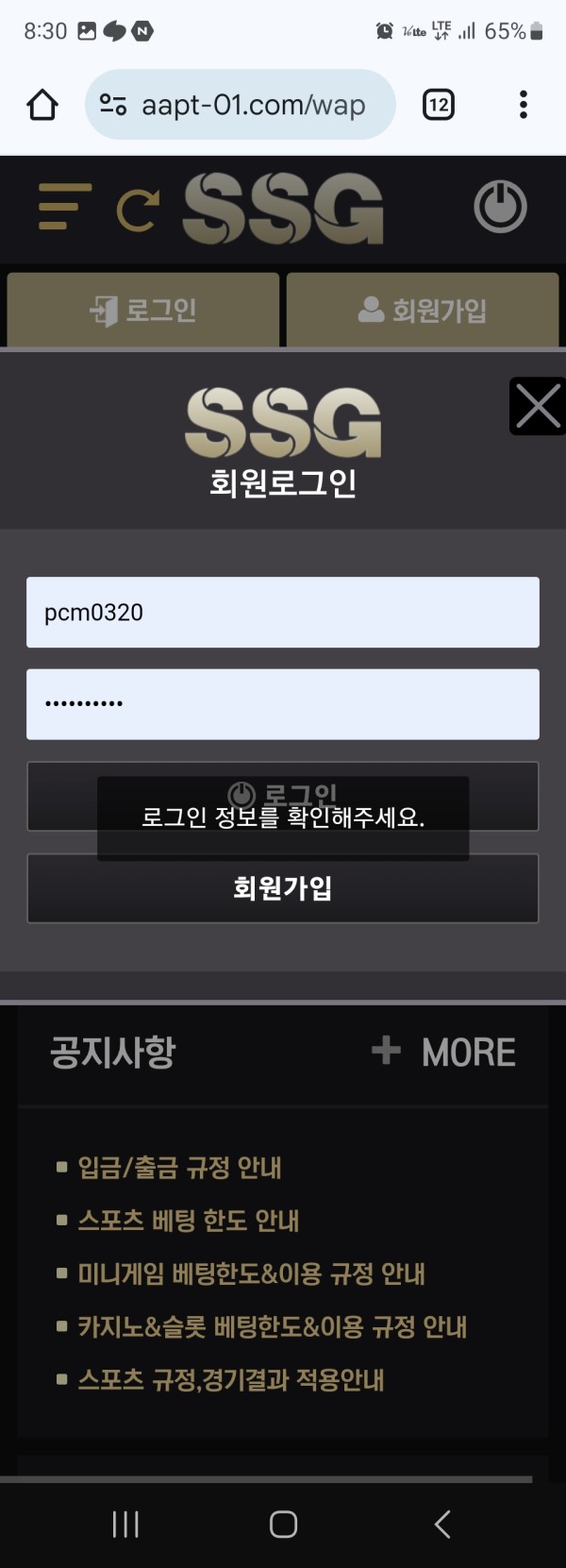 fe411e6f2e939b7195cc3edc042d4207_1743680359_3162.jpg fe411e6f2e939b7195cc3edc042d4207_1743680359_3162.jpg