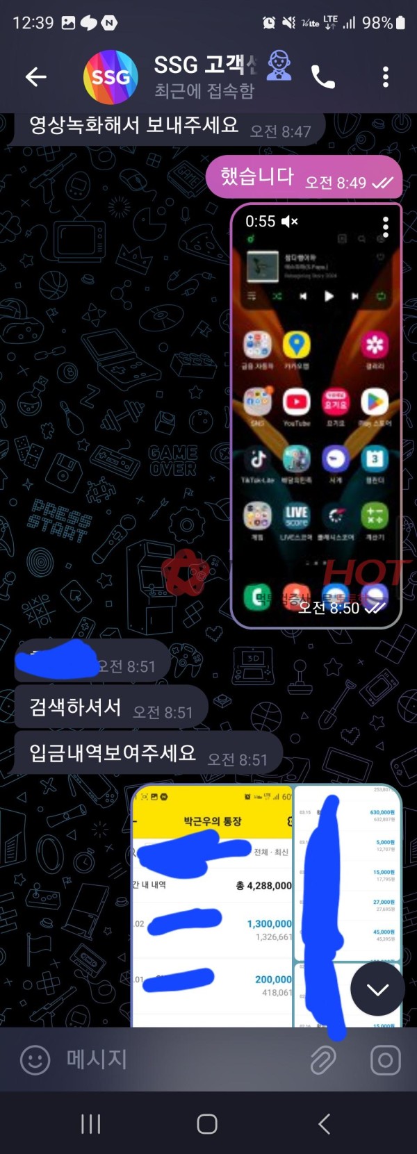 fe411e6f2e939b7195cc3edc042d4207_1743680406_1805.jpg fe411e6f2e939b7195cc3edc042d4207_1743680406_1805.jpg