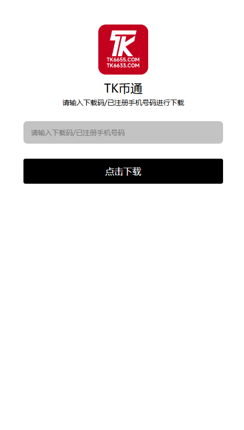 fea4a5fa5962a94988521454e24e5c0a_1744172979_3532.png fea4a5fa5962a94988521454e24e5c0a_1744172979_3532.png