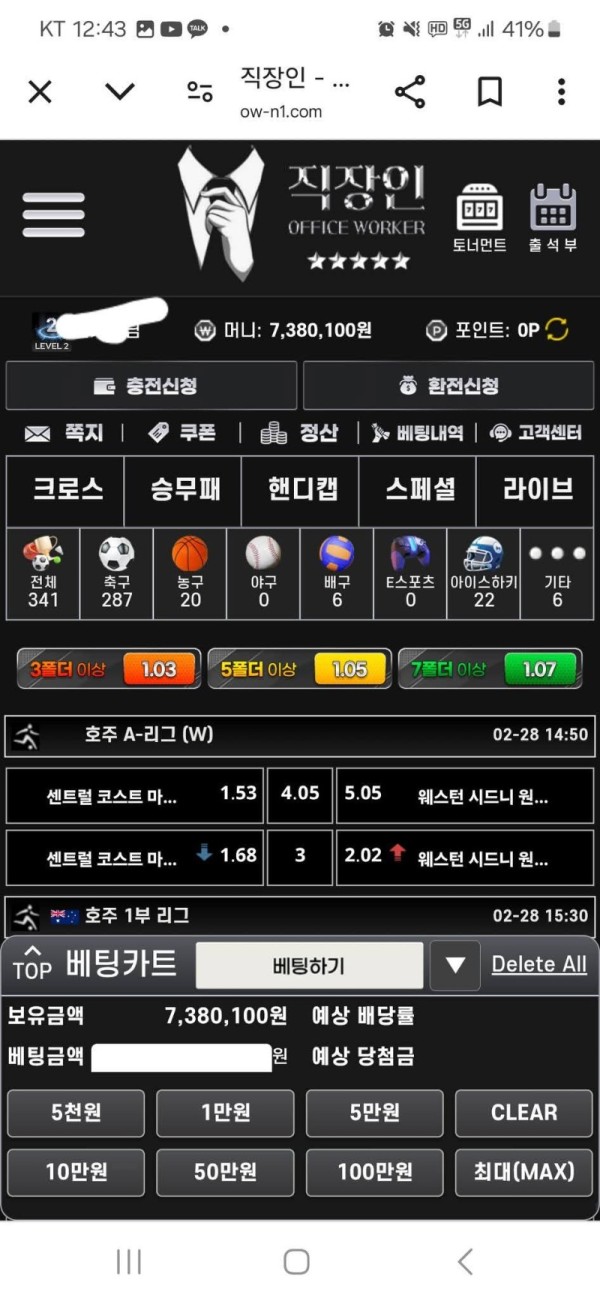 ff3e753016e2a418a8af90d655cca26c_1744428597_6179.jpg