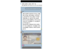 0846e9ebcc77e025330cf2fb6e80d3fb_1745562490_2911.png