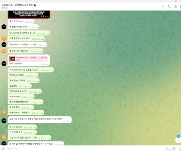 52e55064129993445cebe06c53e25478_1744472810_9374.png