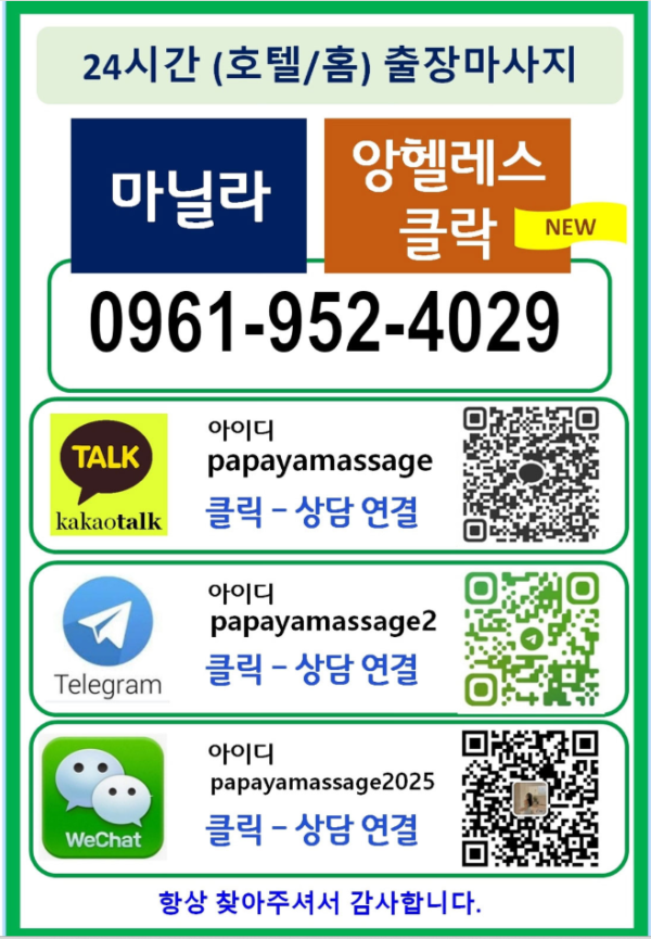 63162c6526adc677ab5292c15a4e4003_1745971549_1415.png