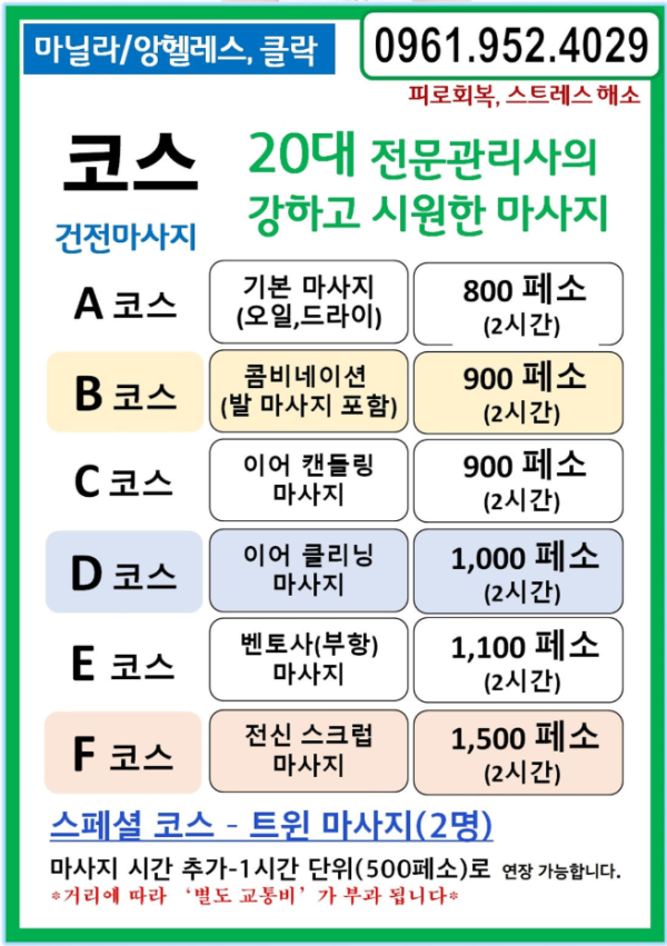 63162c6526adc677ab5292c15a4e4003_1745971549_3697.png