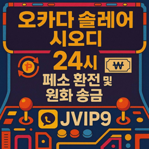 775af9e4fcc050b2dd9d2e9b6ab6c9cc_1744351088_2756.png