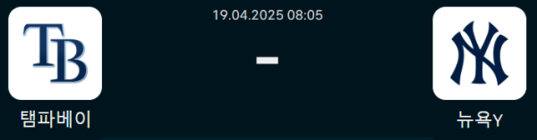 89a98b577b11913365c26696be231d63_1744986691_9814.png