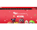 9e1c8dd9221c75a6d9f0d9631853d15d_1743896144_2846.png