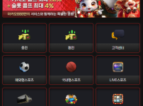ae11089d32217bbe6a29197e496d7abc_1745696305_0866.png
