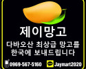 b29135285b1650340d29f9487ae12c36_1745536269_6033.jpg