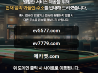 ff3e753016e2a418a8af90d655cca26c_1744428151_6666.png