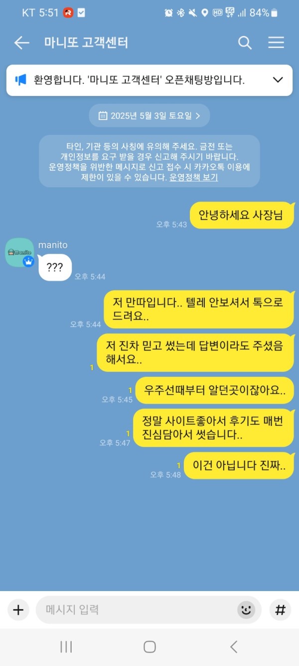 066e303a44b4c8413fd29a26e5aa45a5_1746346386_6102.jpg 066e303a44b4c8413fd29a26e5aa45a5_1746346386_6102.jpg