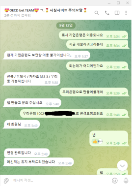 1ab60e5b5671da21b936c09d7b3a17a1_1747188537_316.png