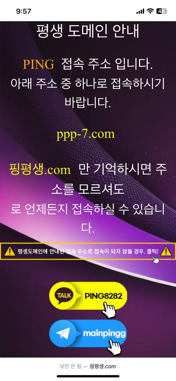 1ef89cb6cef0bd076175d67fd22839c4_1746588344_3187.jpg