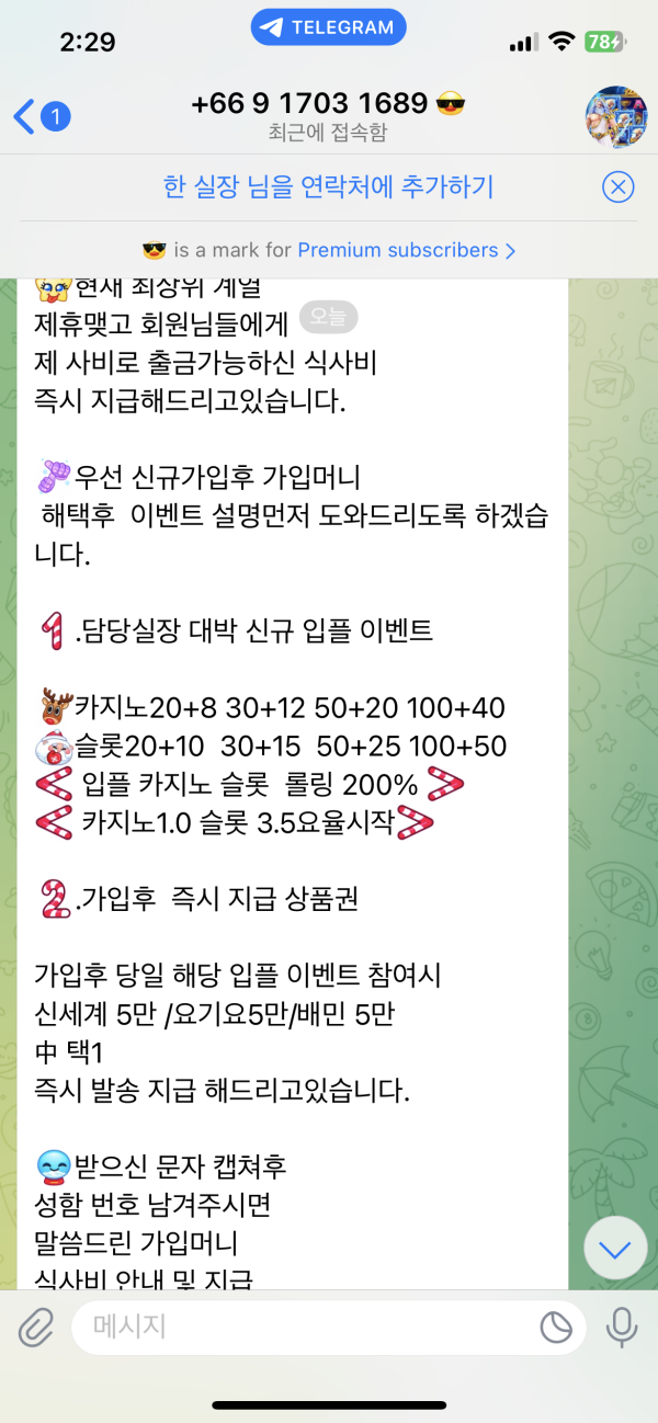 26aeaa55d982b7b47174d12717fd1e01_1748438014_3653.png 26aeaa55d982b7b47174d12717fd1e01_1748438014_3653.png