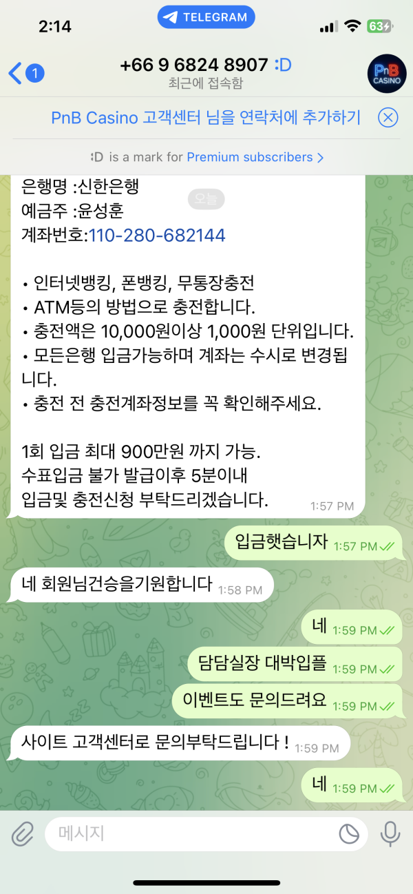26aeaa55d982b7b47174d12717fd1e01_1748438014_9633.png 26aeaa55d982b7b47174d12717fd1e01_1748438014_9633.png