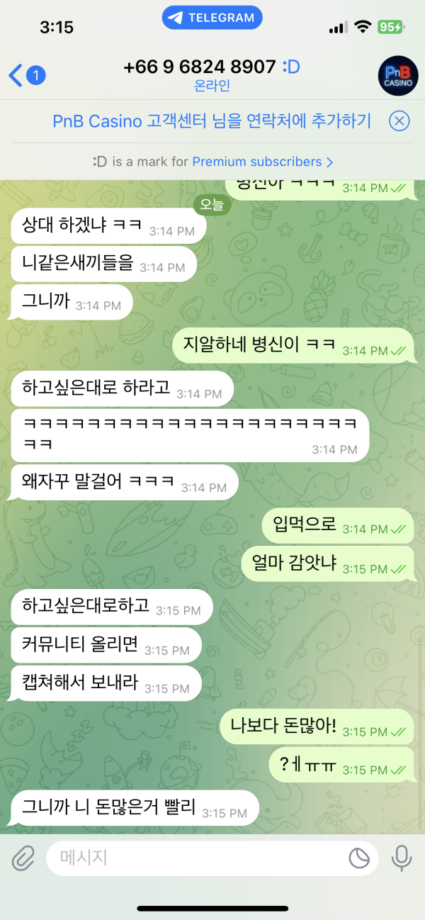 26aeaa55d982b7b47174d12717fd1e01_1748438054_9523.png 26aeaa55d982b7b47174d12717fd1e01_1748438054_9523.png