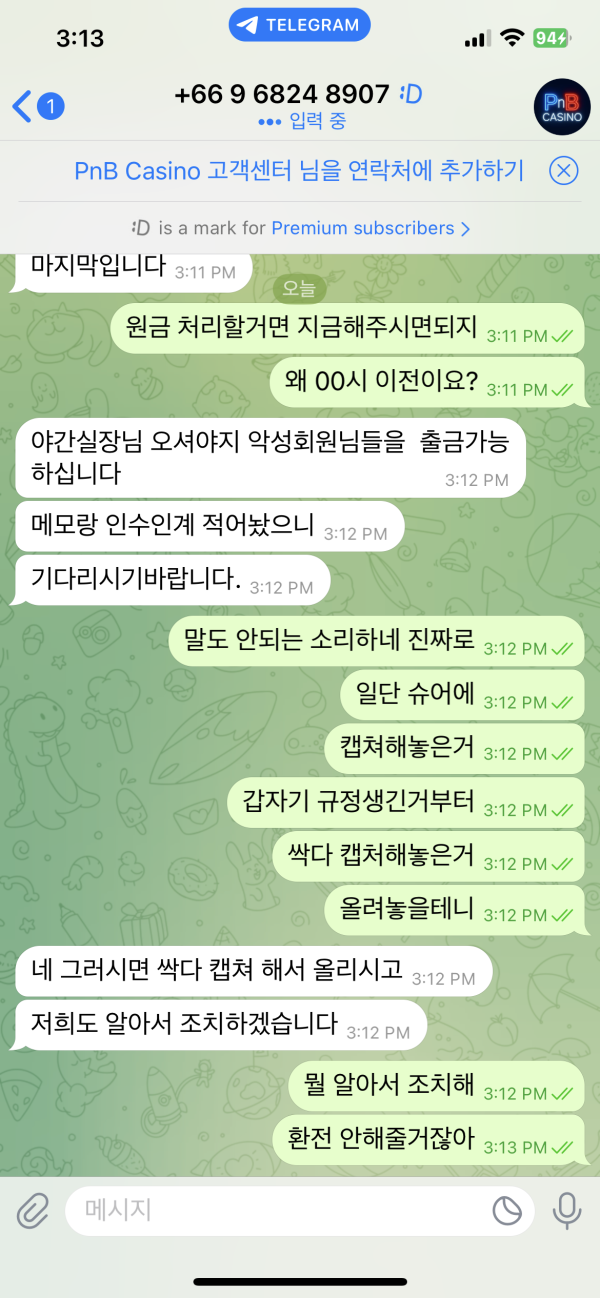 26aeaa55d982b7b47174d12717fd1e01_1748438055_683.png 26aeaa55d982b7b47174d12717fd1e01_1748438055_683.png