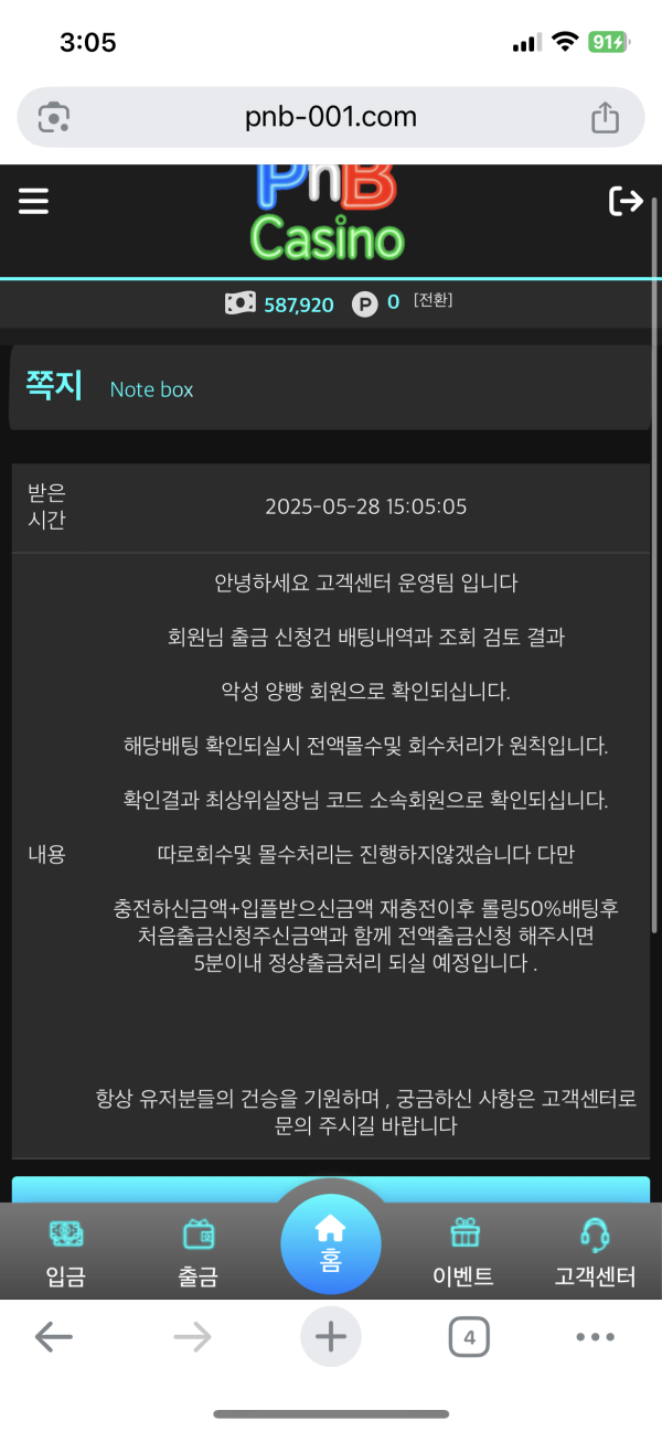 26aeaa55d982b7b47174d12717fd1e01_1748438056_4175.png 26aeaa55d982b7b47174d12717fd1e01_1748438056_4175.png