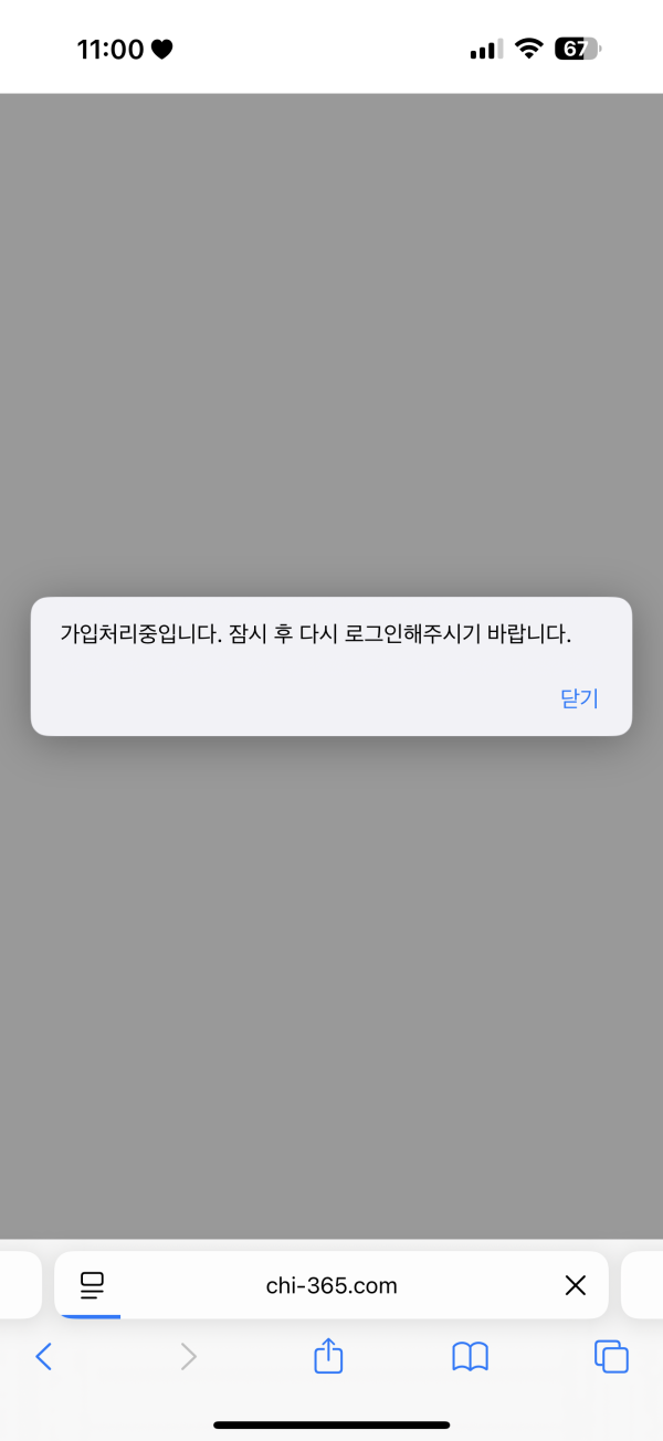 3734fee72028ced914db71785d9120ff_1747650413_3968.png 3734fee72028ced914db71785d9120ff_1747650413_3968.png