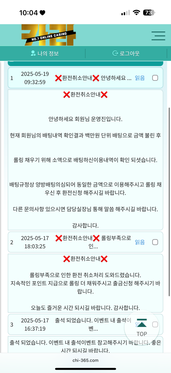 3734fee72028ced914db71785d9120ff_1747650413_8542.png 3734fee72028ced914db71785d9120ff_1747650413_8542.png