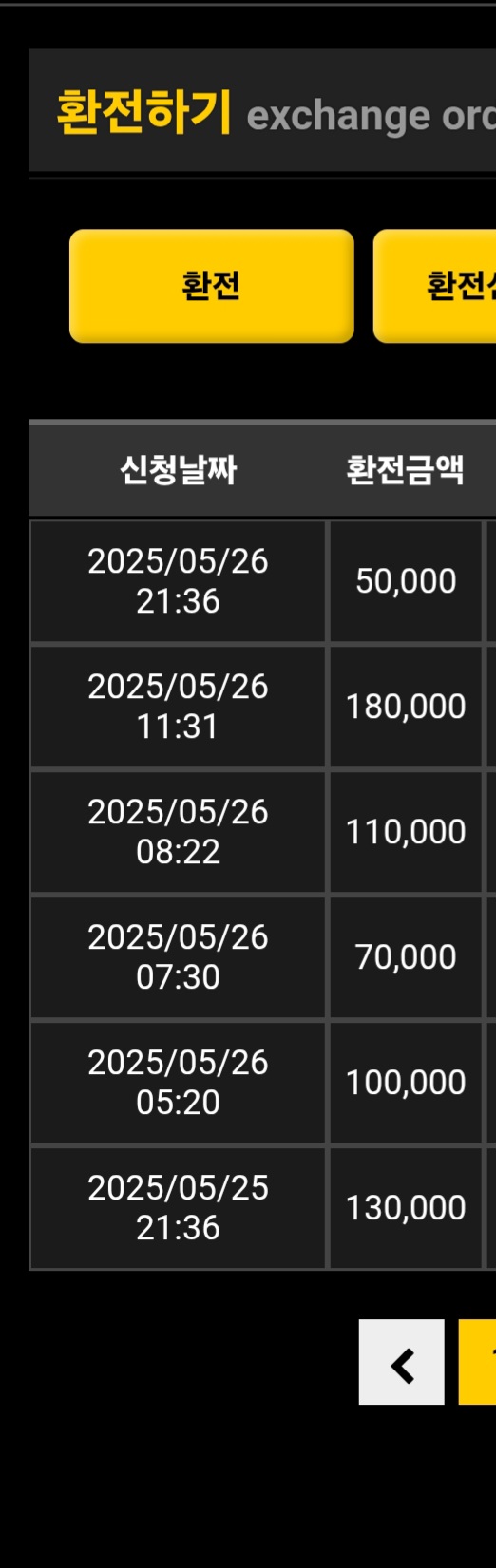 37c7f8bcf860a6c42b2d3a537248a787_1748456670_694.jpg 37c7f8bcf860a6c42b2d3a537248a787_1748456670_694.jpg