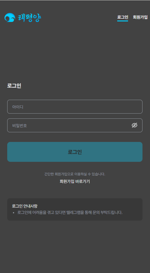 387816b7440d3c81b6b914b11bd0a39d_1746361615_7177.png 387816b7440d3c81b6b914b11bd0a39d_1746361615_7177.png