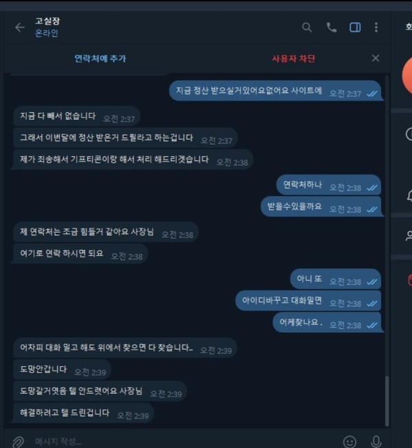 3b0c686a1bc8638e66b9a814a8fc8d02_1747540810_7458.jpg 3b0c686a1bc8638e66b9a814a8fc8d02_1747540810_7458.jpg
