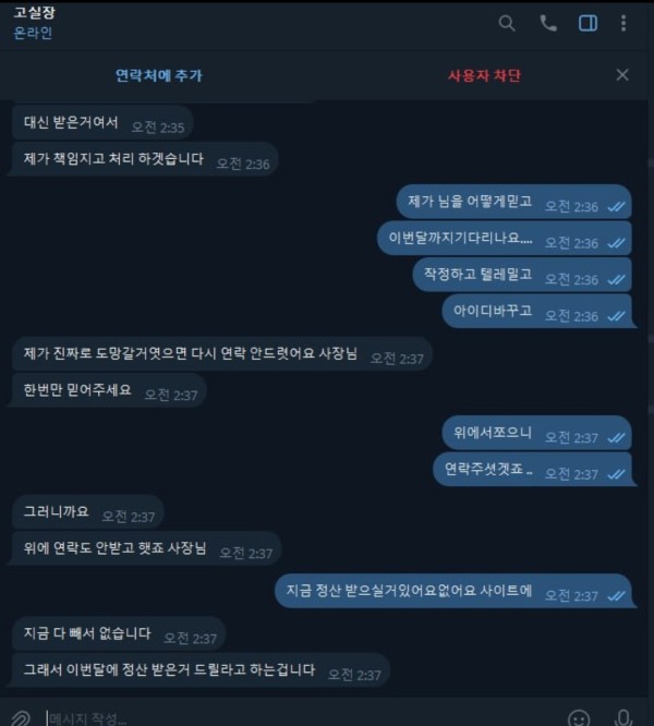 3b0c686a1bc8638e66b9a814a8fc8d02_1747540810_8822.jpg 3b0c686a1bc8638e66b9a814a8fc8d02_1747540810_8822.jpg