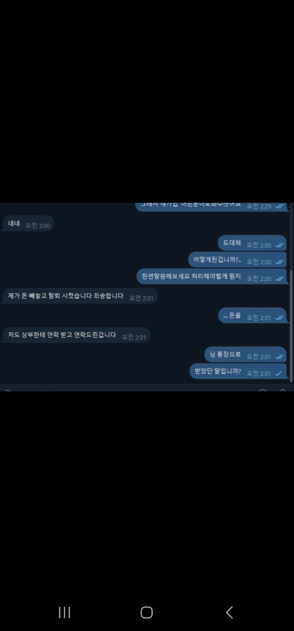 3b0c686a1bc8638e66b9a814a8fc8d02_1747540811_273.jpg 3b0c686a1bc8638e66b9a814a8fc8d02_1747540811_273.jpg
