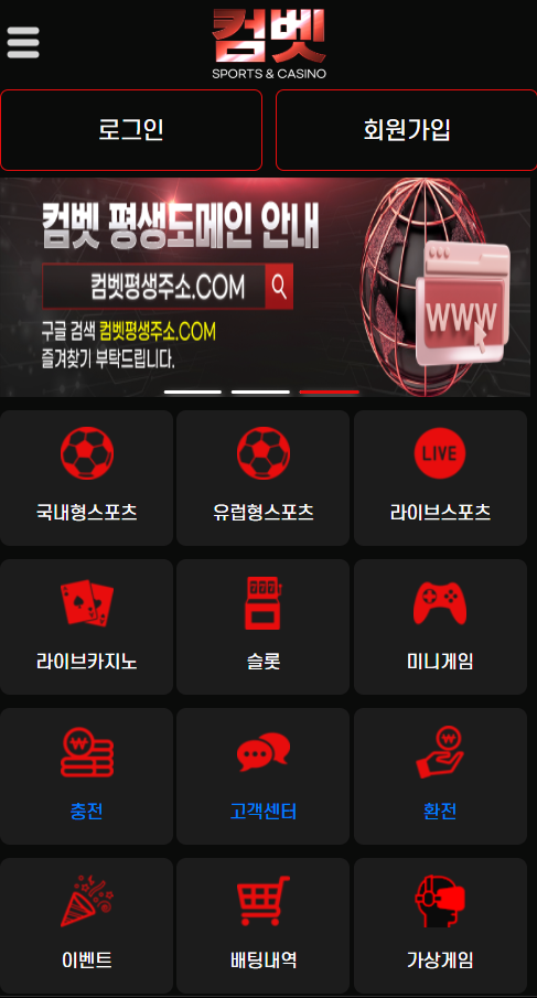 4a6dbdd1f5f516038f9cd65794ba3fc6_1748144672_8384.png 4a6dbdd1f5f516038f9cd65794ba3fc6_1748144672_8384.png