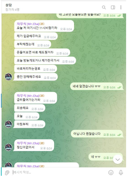 4e605a94c3a1183935e9c5c1308c6629_1747500239_9134.png 4e605a94c3a1183935e9c5c1308c6629_1747500239_9134.png