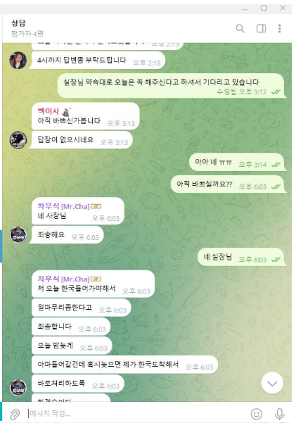 4e605a94c3a1183935e9c5c1308c6629_1747500240_1303.png 4e605a94c3a1183935e9c5c1308c6629_1747500240_1303.png