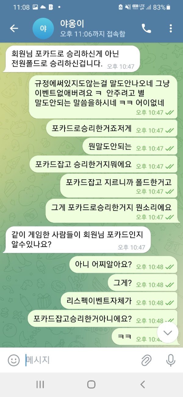4e75cd6c8438972bb8e8be27c5af099d_1748285410_2409.jpg