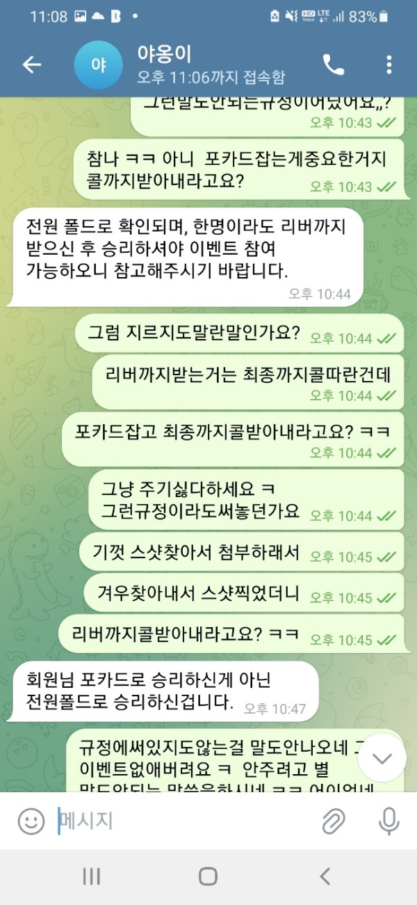 4e75cd6c8438972bb8e8be27c5af099d_1748285410_4377.jpg
