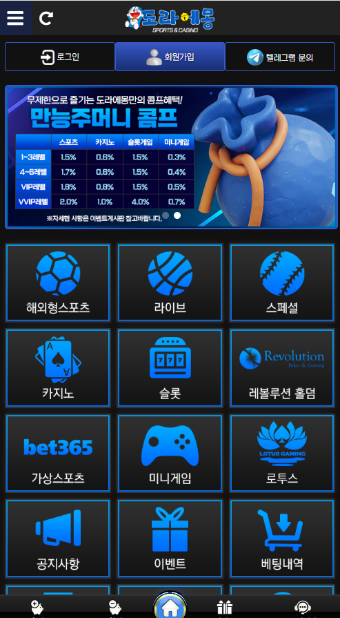 4e75cd6c8438972bb8e8be27c5af099d_1748286409_4526.png