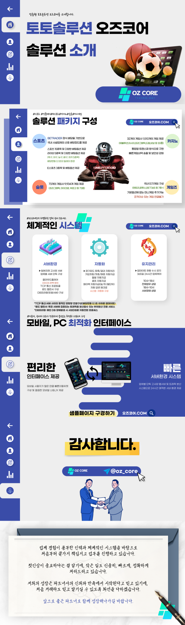 50467ba7ed1bb5167b23a922bb01a11e_1747195857_4426.png